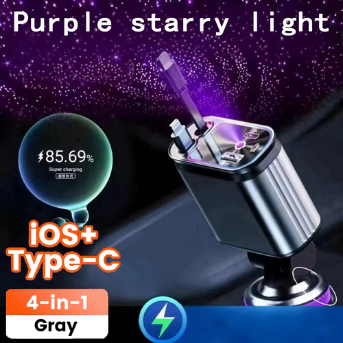 4 in 1 120W Retractable Car Charger with Starlight - High Quality