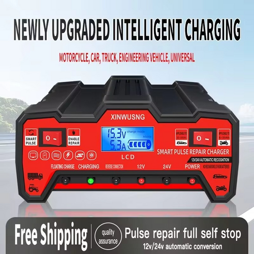 12V/24V High‑Power Start‑Stop Charger | 1 MONTH WARRENTY